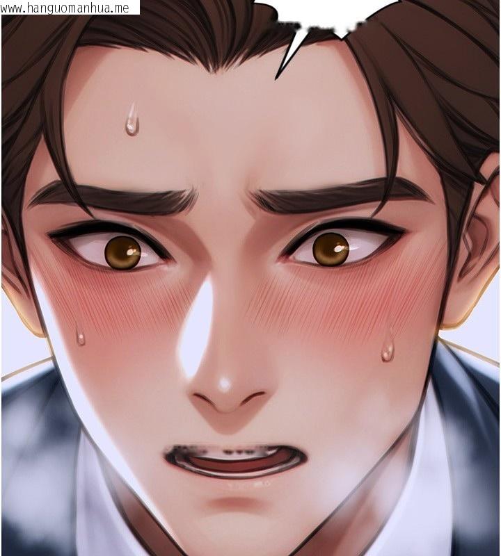 韩国漫画单身即纵欲韩漫_单身即纵欲-第5话-解开误会后的SEX在线免费阅读-韩国漫画-第139张图片