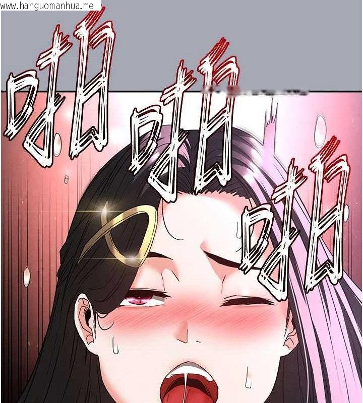 韩国漫画末日雕堡韩漫_末日雕堡-第34话-纯情女大生变破麻在线免费阅读-韩国漫画-第162张图片