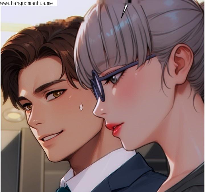 韩国漫画单身即纵欲韩漫_单身即纵欲-第5话-解开误会后的SEX在线免费阅读-韩国漫画-第33张图片