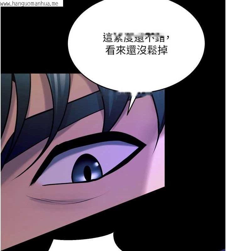 韩国漫画狱火重生韩漫_狱火重生-第23话-开发母狗的后门在线免费阅读-韩国漫画-第77张图片