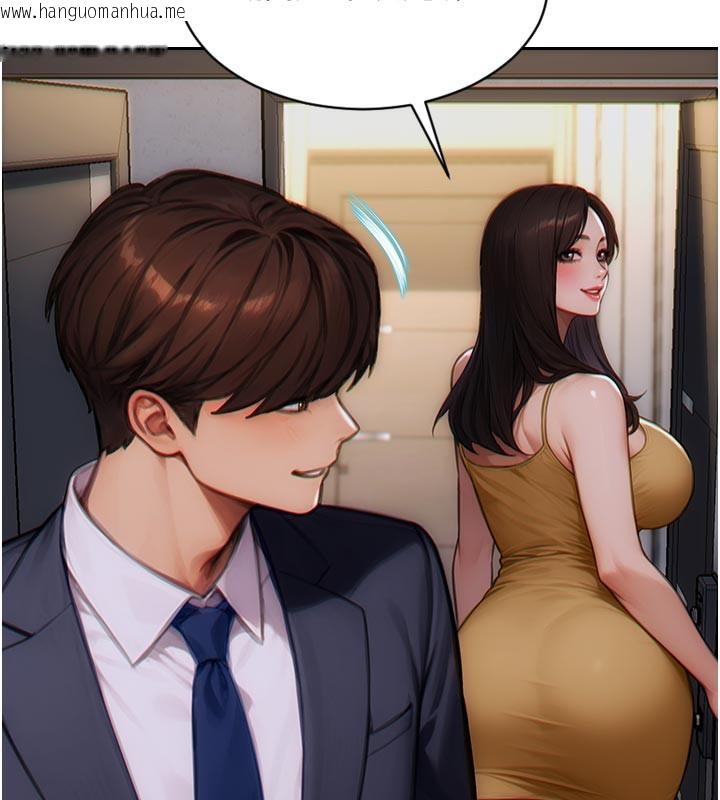 韩国漫画单身即纵欲韩漫_单身即纵欲-第4话-这次要射在里面唷在线免费阅读-韩国漫画-第158张图片