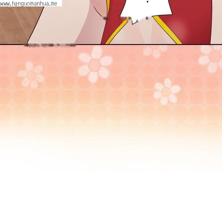 韩国漫画和美女上司玩游戏韩漫_和美女上司玩游戏-第58话在线免费阅读-韩国漫画-第26张图片