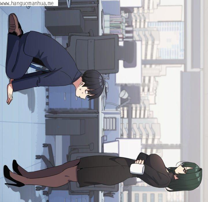 韩国漫画缺德邻居难相处韩漫_缺德邻居难相处-第39话在线免费阅读-韩国漫画-第26张图片