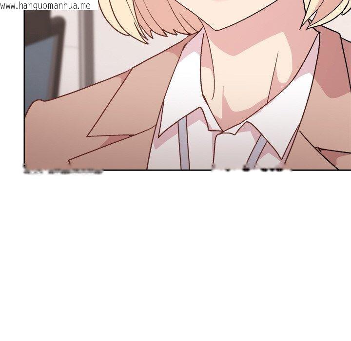 韩国漫画和美女上司玩游戏韩漫_和美女上司玩游戏-第58话在线免费阅读-韩国漫画-第141张图片