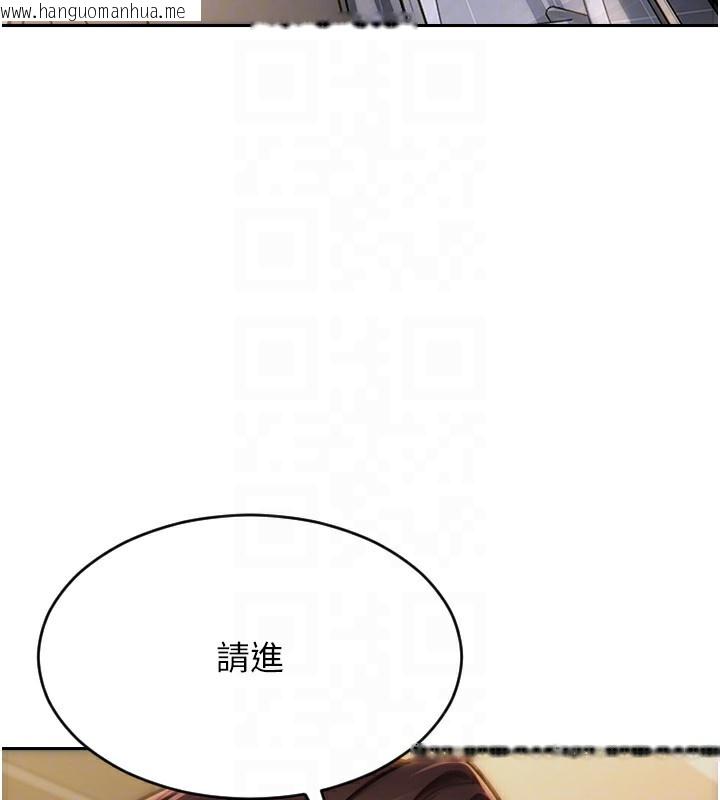韩国漫画单身即纵欲韩漫_单身即纵欲-第5话-解开误会后的SEX在线免费阅读-韩国漫画-第64张图片