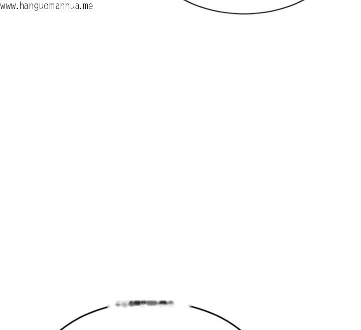 韩国漫画单身即纵欲韩漫_单身即纵欲-第6话-被前妻抓包了!!在线免费阅读-韩国漫画-第86张图片