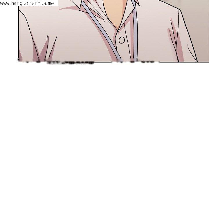 韩国漫画和美女上司玩游戏韩漫_和美女上司玩游戏-第58话在线免费阅读-韩国漫画-第117张图片