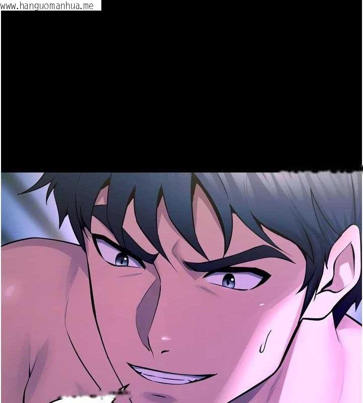 韩国漫画狱火重生韩漫_狱火重生-第23话-开发母狗的后门在线免费阅读-韩国漫画-第46张图片
