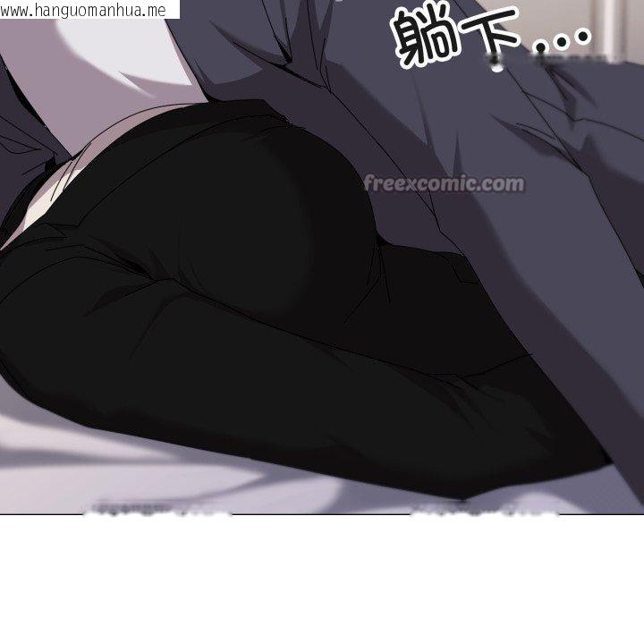 韩国漫画家人之间这样不好吧？韩漫_家人之间这样不好吧？-第52话在线免费阅读-韩国漫画-第42张图片
