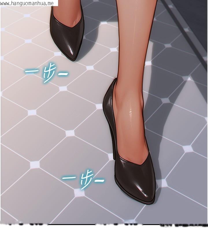 韩国漫画单身即纵欲韩漫_单身即纵欲-第5话-解开误会后的SEX在线免费阅读-韩国漫画-第172张图片