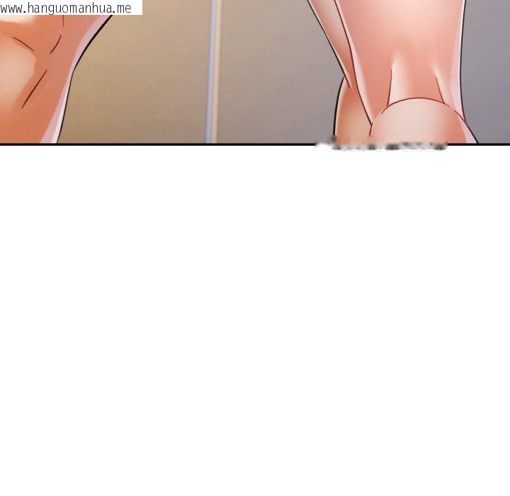 韩国漫画可以爱你吗韩漫_可以爱你吗-第59话在线免费阅读-韩国漫画-第62张图片