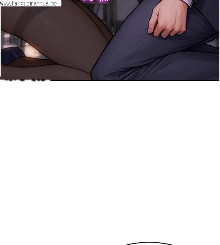 韩国漫画单身即纵欲韩漫_单身即纵欲-第3话-想被你狠狠蹂躏在线免费阅读-韩国漫画-第5张图片