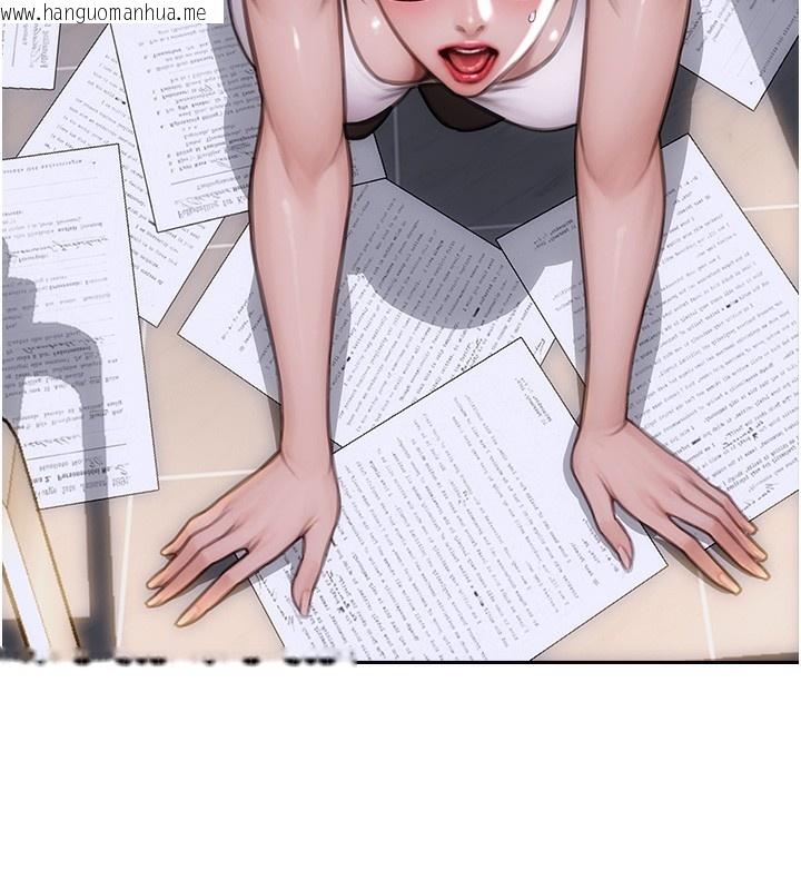 韩国漫画单身即纵欲韩漫_单身即纵欲-第2话-赤裸裸的色诱在线免费阅读-韩国漫画-第169张图片