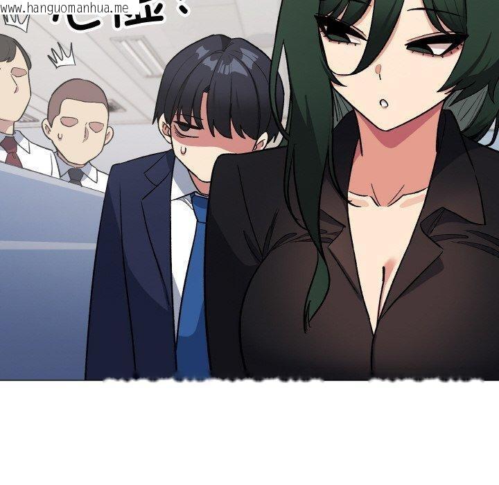 韩国漫画缺德邻居难相处韩漫_缺德邻居难相处-第39话在线免费阅读-韩国漫画-第50张图片