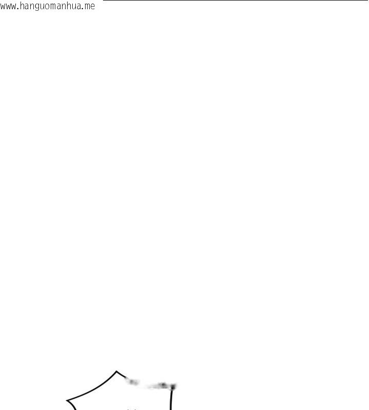 韩国漫画单身即纵欲韩漫_单身即纵欲-第2话-赤裸裸的色诱在线免费阅读-韩国漫画-第172张图片
