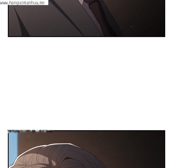 韩国漫画游戏不能这样玩/游戏规则我来定韩漫_游戏不能这样玩/游戏规则我来定-第106话在线免费阅读-韩国漫画-第151张图片