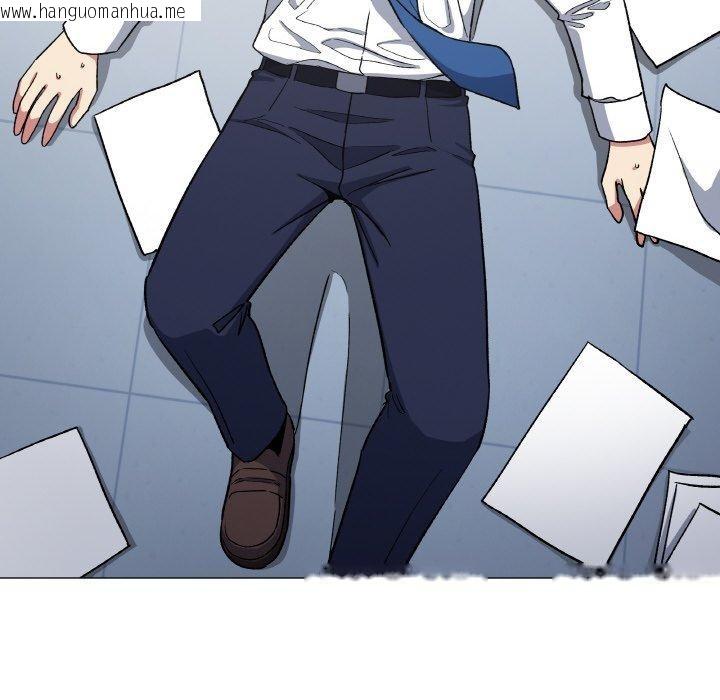 韩国漫画缺德邻居难相处韩漫_缺德邻居难相处-第39话在线免费阅读-韩国漫画-第143张图片