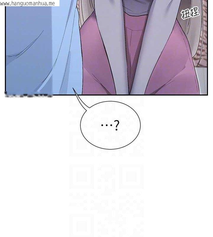 韩国漫画女神都在看这些?韩漫_女神都在看这些?-第41话-你一定是想和我色色!!在线免费阅读-韩国漫画-第48张图片
