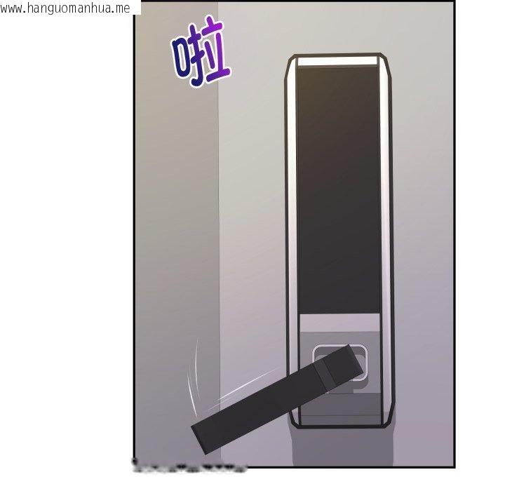 韩国漫画极乐之神韩漫_极乐之神-第49话在线免费阅读-韩国漫画-第80张图片