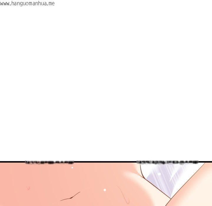 韩国漫画难缠姐妹偏要和我同居韩漫_难缠姐妹偏要和我同居-第50话在线免费阅读-韩国漫画-第121张图片