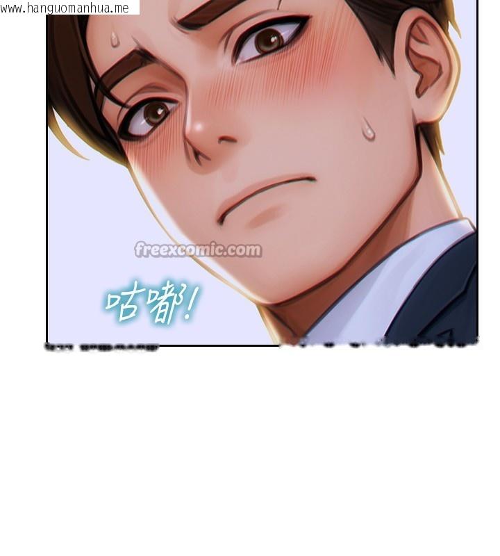 韩国漫画单身即纵欲韩漫_单身即纵欲-第7话-和女员工一夜情在线免费阅读-韩国漫画-第56张图片