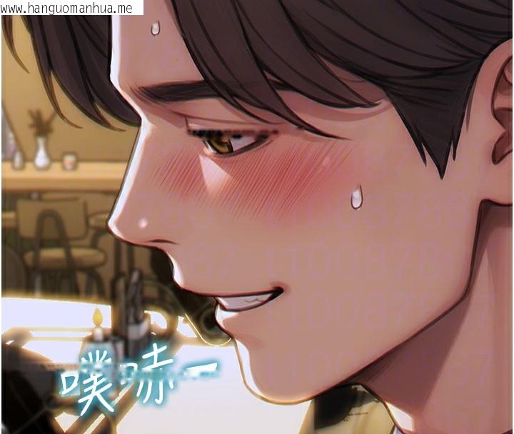 韩国漫画单身即纵欲韩漫_单身即纵欲-第6话-被前妻抓包了!!在线免费阅读-韩国漫画-第120张图片