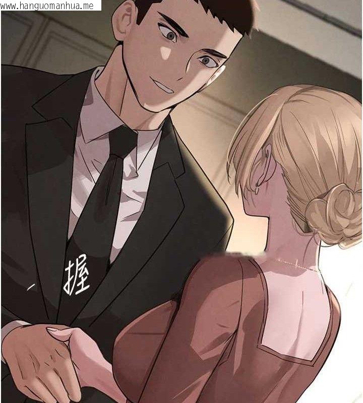 韩国漫画黑道千金韩漫_黑道千金-第38话-用蛮力制服倔强的妹妹在线免费阅读-韩国漫画-第52张图片