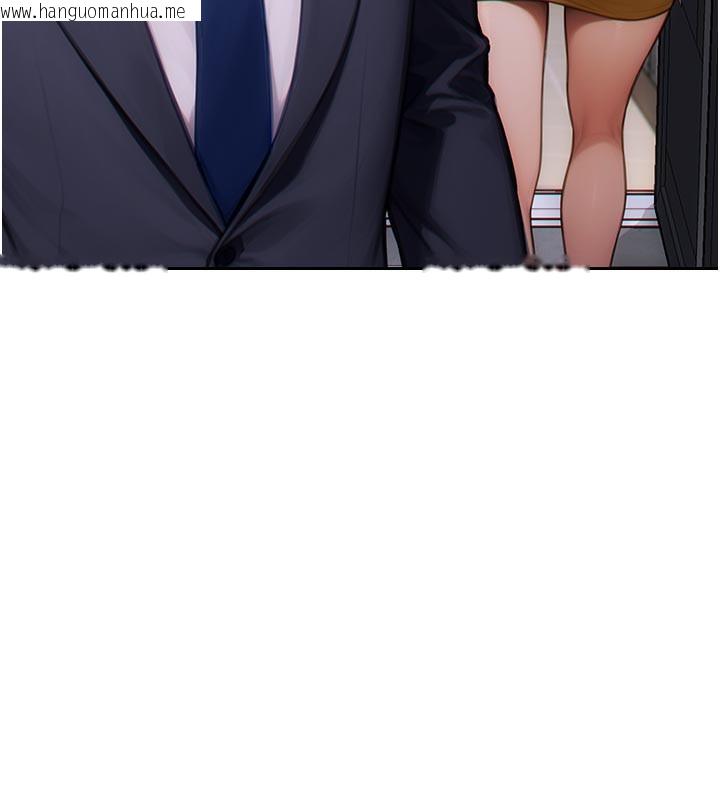 韩国漫画单身即纵欲韩漫_单身即纵欲-第4话-这次要射在里面唷在线免费阅读-韩国漫画-第159张图片