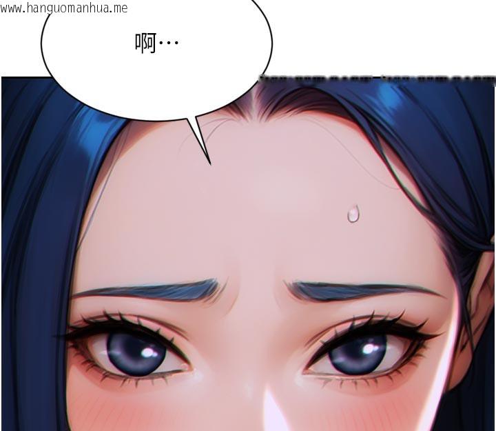 韩国漫画单身即纵欲韩漫_单身即纵欲-第4话-这次要射在里面唷在线免费阅读-韩国漫画-第67张图片