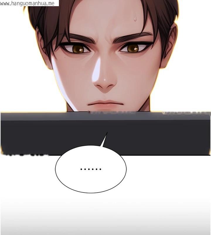韩国漫画单身即纵欲韩漫_单身即纵欲-第1话-恢复自由之身在线免费阅读-韩国漫画-第35张图片