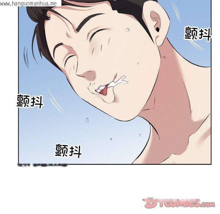 韩国漫画回归单身的继女韩漫_回归单身的继女-第34话在线免费阅读-韩国漫画-第26张图片
