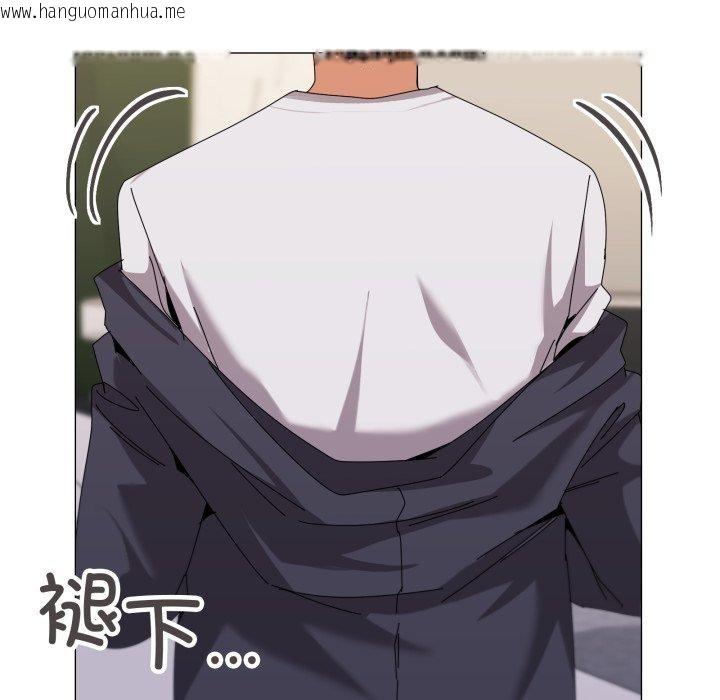 韩国漫画家人之间这样不好吧？韩漫_家人之间这样不好吧？-第52话在线免费阅读-韩国漫画-第54张图片