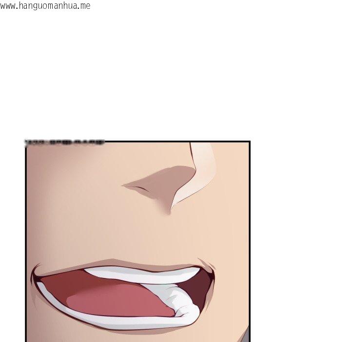 韩国漫画极乐之神韩漫_极乐之神-第49话在线免费阅读-韩国漫画-第151张图片