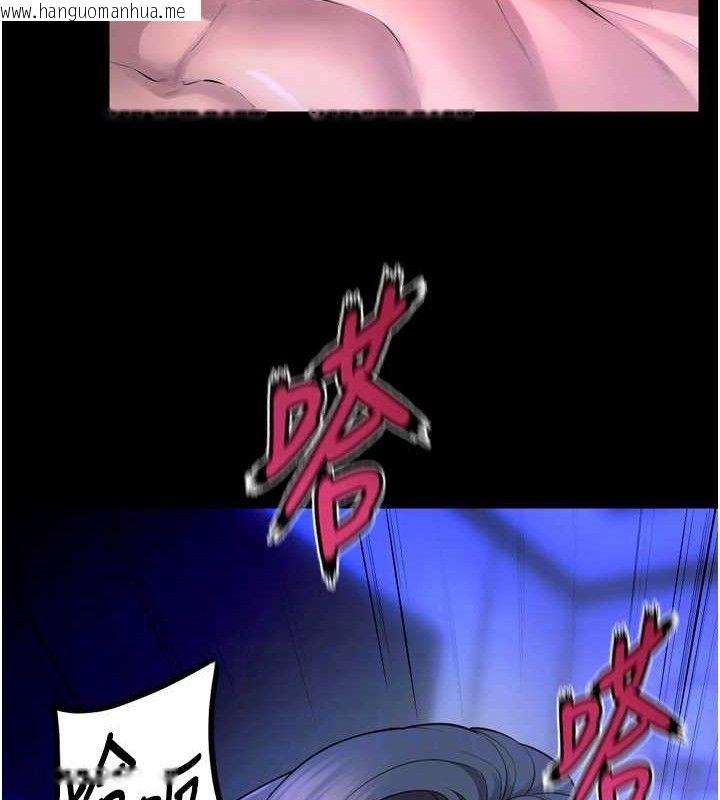 韩国漫画狱火重生韩漫_狱火重生-第23话-开发母狗的后门在线免费阅读-韩国漫画-第94张图片