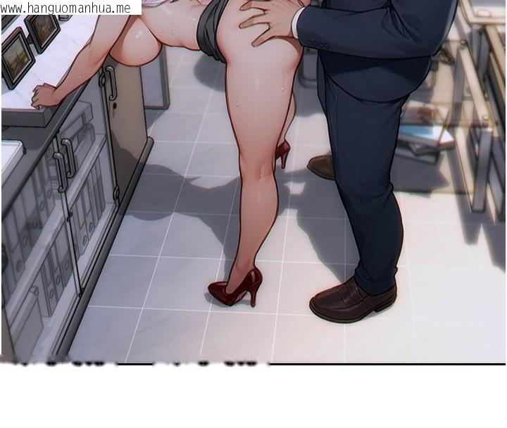 韩国漫画单身即纵欲韩漫_单身即纵欲-第6话-被前妻抓包了!!在线免费阅读-韩国漫画-第41张图片