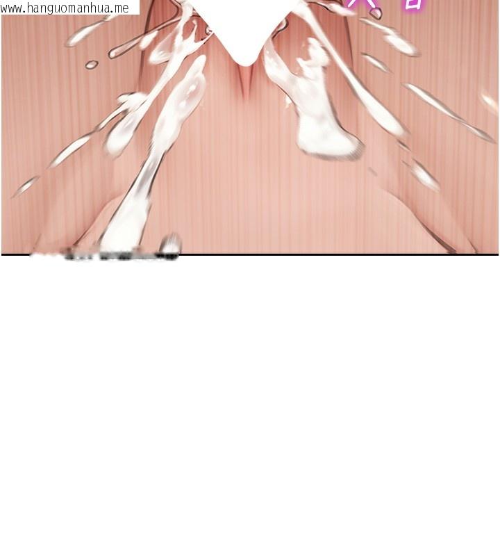 韩国漫画单身即纵欲韩漫_单身即纵欲-第6话-被前妻抓包了!!在线免费阅读-韩国漫画-第31张图片