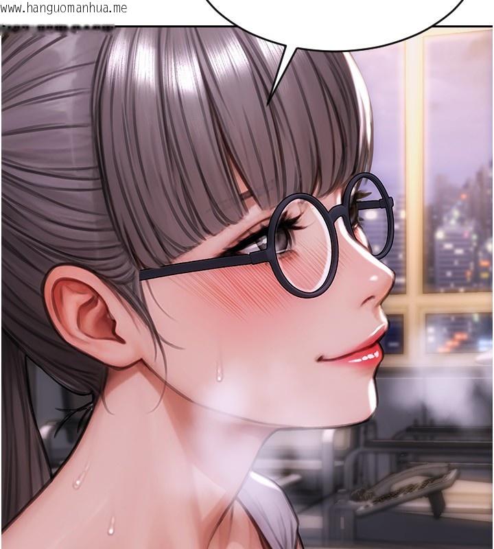 韩国漫画单身即纵欲韩漫_单身即纵欲-第3话-想被你狠狠蹂躏在线免费阅读-韩国漫画-第7张图片