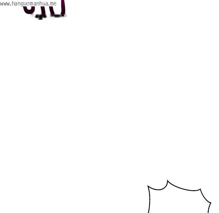 韩国漫画难缠姐妹偏要和我同居韩漫_难缠姐妹偏要和我同居-第50话在线免费阅读-韩国漫画-第132张图片