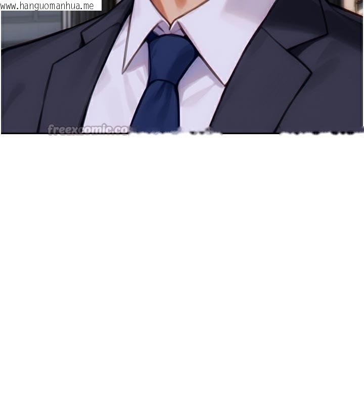 韩国漫画单身即纵欲韩漫_单身即纵欲-第4话-这次要射在里面唷在线免费阅读-韩国漫画-第56张图片