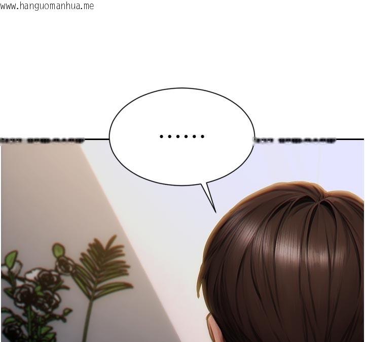 韩国漫画单身即纵欲韩漫_单身即纵欲-第4话-这次要射在里面唷在线免费阅读-韩国漫画-第139张图片