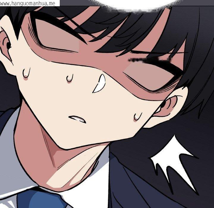 韩国漫画缺德邻居难相处韩漫_缺德邻居难相处-第39话在线免费阅读-韩国漫画-第61张图片