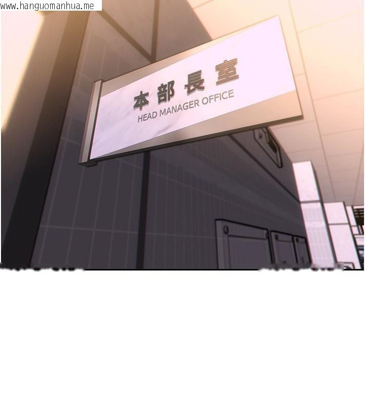 韩国漫画单身即纵欲韩漫_单身即纵欲-第5话-解开误会后的SEX在线免费阅读-韩国漫画-第61张图片