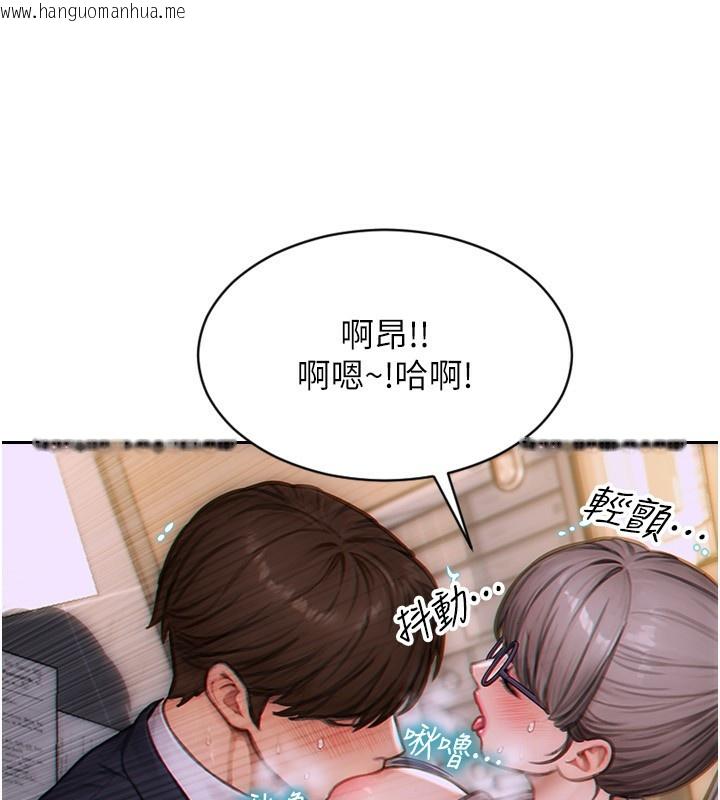 韩国漫画单身即纵欲韩漫_单身即纵欲-第3话-想被你狠狠蹂躏在线免费阅读-韩国漫画-第100张图片