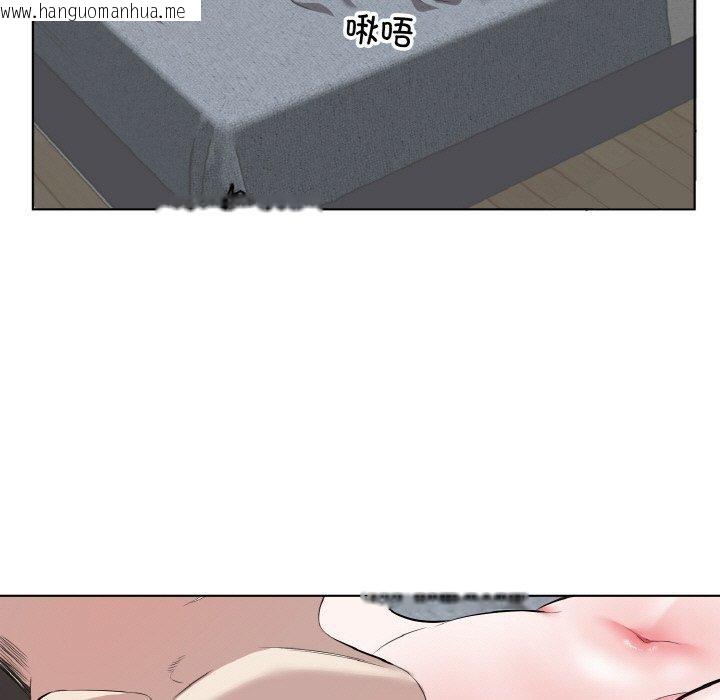 韩国漫画回归单身的继女韩漫_回归单身的继女-第34话在线免费阅读-韩国漫画-第5张图片