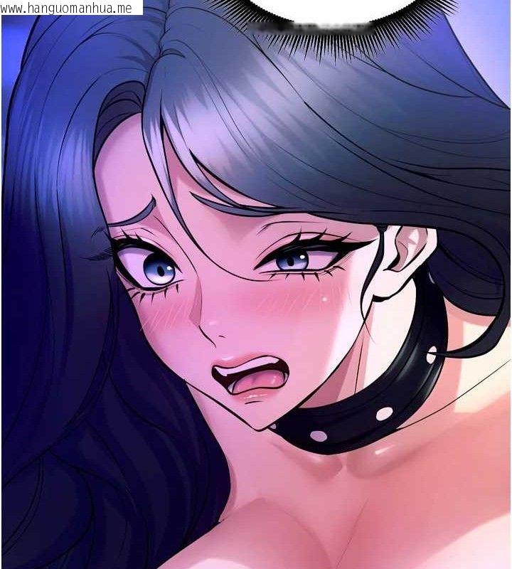 韩国漫画狱火重生韩漫_狱火重生-第23话-开发母狗的后门在线免费阅读-韩国漫画-第111张图片