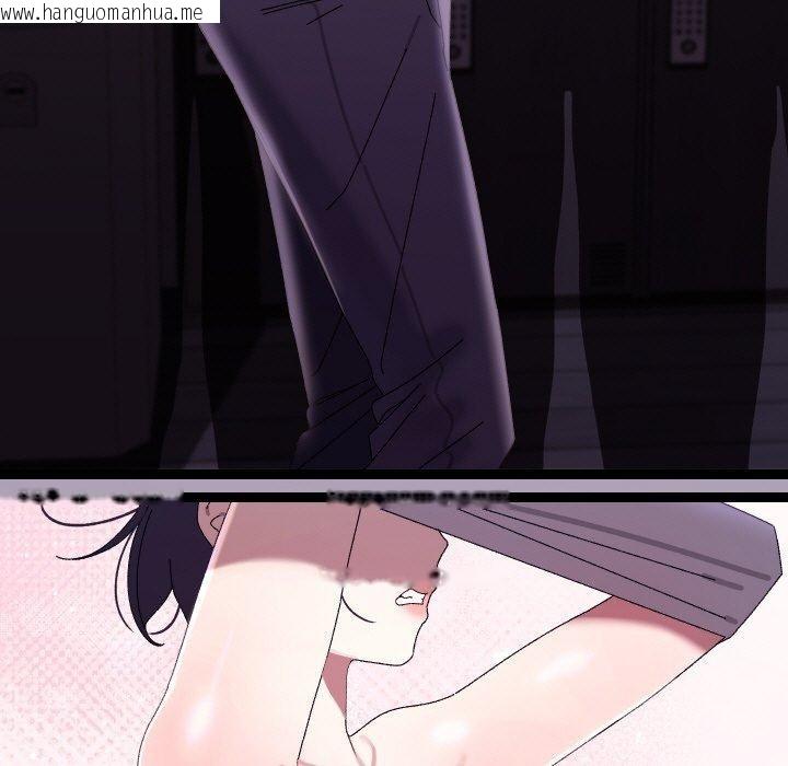 韩国漫画分身使我无限变强韩漫_分身使我无限变强-第21话在线免费阅读-韩国漫画-第21张图片