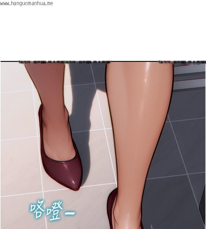 韩国漫画单身即纵欲韩漫_单身即纵欲-第5话-解开误会后的SEX在线免费阅读-韩国漫画-第67张图片