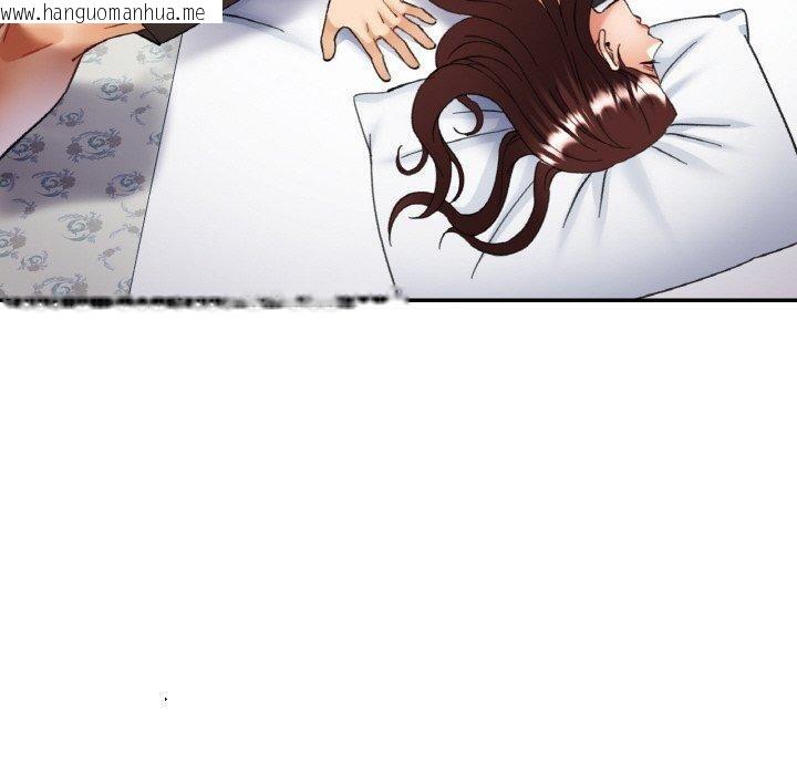 韩国漫画已嫁人的她韩漫_已嫁人的她-第33话在线免费阅读-韩国漫画-第150张图片