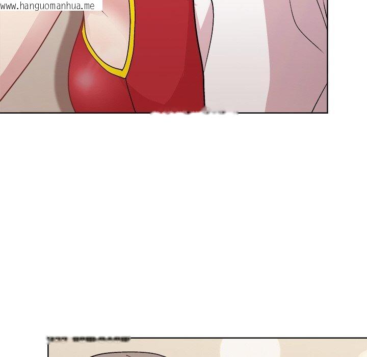 韩国漫画和美女上司玩游戏韩漫_和美女上司玩游戏-第58话在线免费阅读-韩国漫画-第17张图片