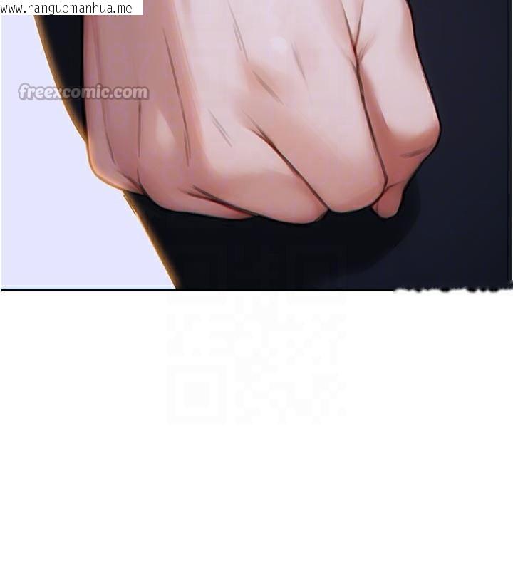 韩国漫画单身即纵欲韩漫_单身即纵欲-第4话-这次要射在里面唷在线免费阅读-韩国漫画-第70张图片